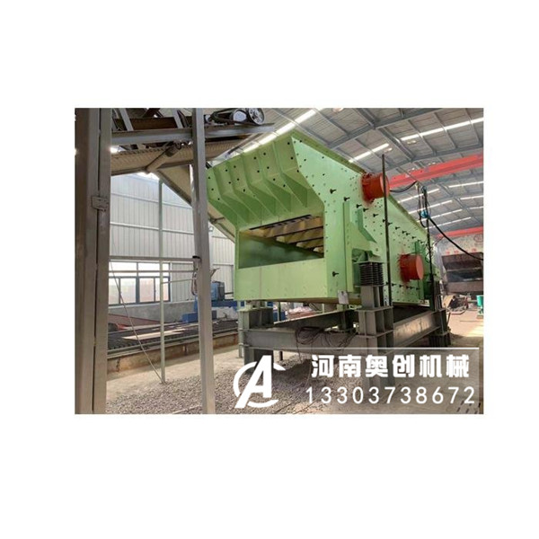 三軸橢圓等厚振動篩和橢圓水平篩怎么樣-工作原理