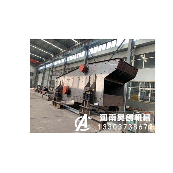 三軸橢圓等厚振動篩和橢圓水平篩怎么樣-工作原理