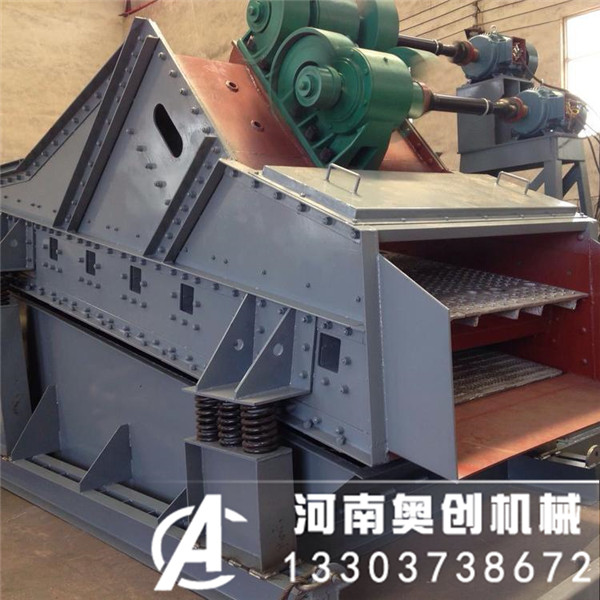 選礦用ZKS雙層直線振動(dòng)篩-工作原理-技術(shù)參數(shù)