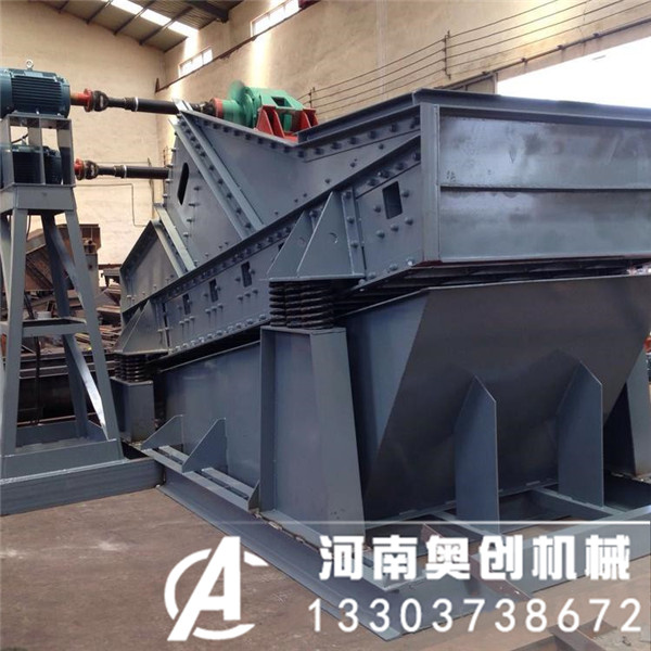 選礦用ZKS雙層直線振動(dòng)篩-工作原理-技術(shù)參數(shù)