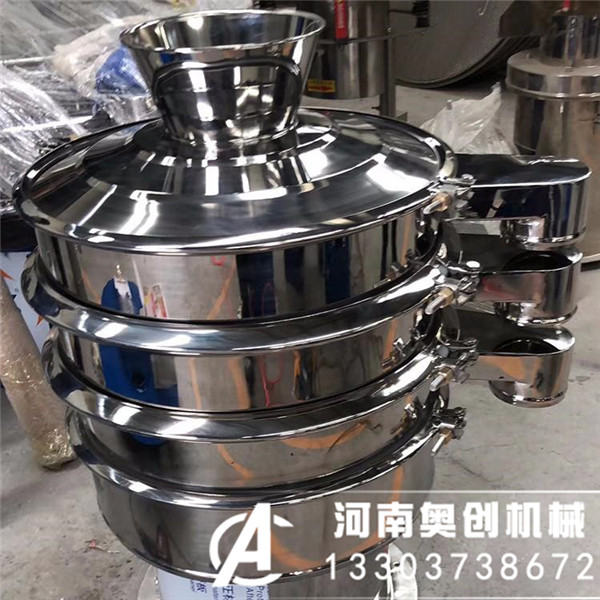 不銹鋼材質的旋振動篩工作原理及型號參數