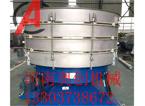 粉末分級篩藥粉金屬粉原材料這些細微物料用搖擺篩