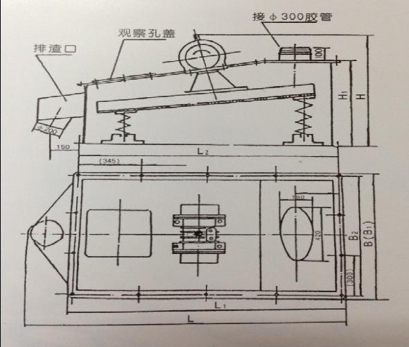 水泥散裝用振動(dòng)篩-處理量大的水泥篩-認(rèn)準(zhǔn)奧創(chuàng)水泥篩
