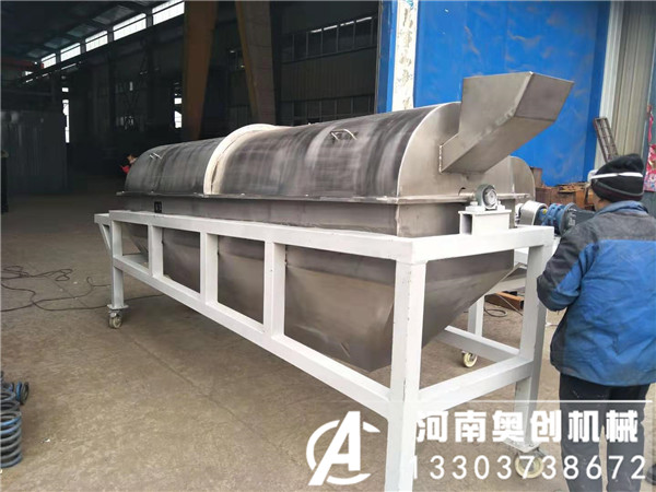不銹鋼封閉式滾筒篩適用化工-冶金-環保等行業