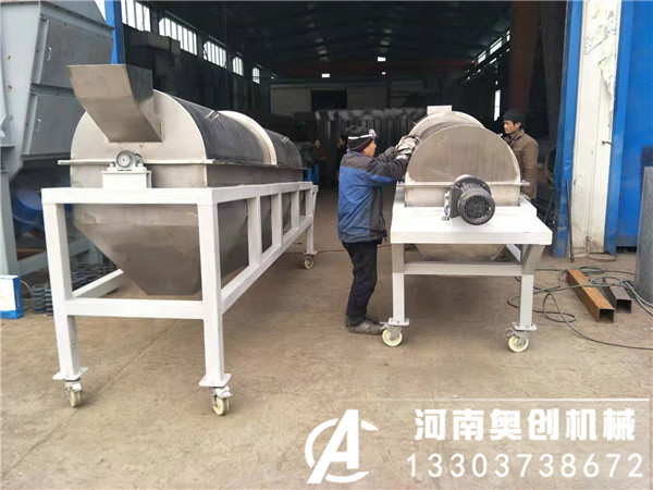 不銹鋼封閉式滾筒篩適用化工-冶金-環保等行業