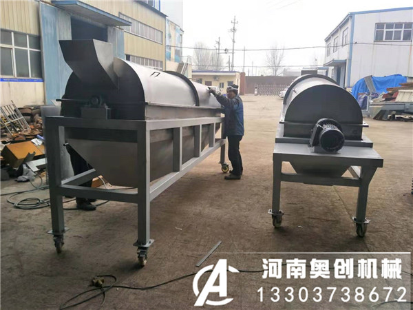 不銹鋼封閉式滾筒篩適用化工-冶金-環保等行業