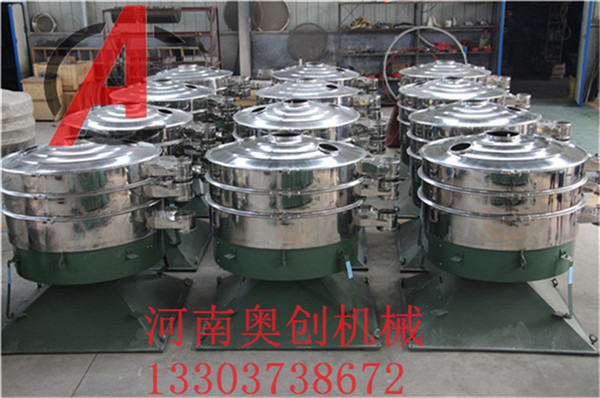 搖擺篩應(yīng)用領(lǐng)域的不同篩分方式-三大原因