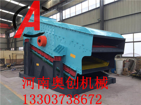 對(duì)于冬天溫度低的情況下振動(dòng)篩分機(jī)設(shè)備怎么保養(yǎng)？