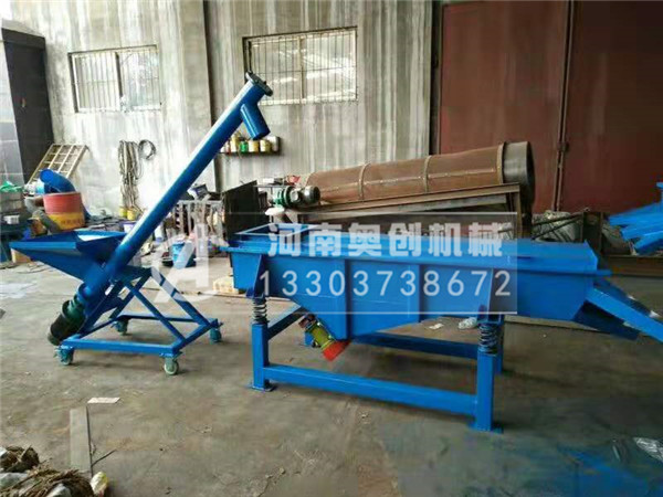 直線振動篩圖片-結構圖-奧創振動篩廠家