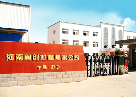 中國都有哪些振動篩廠家呢？