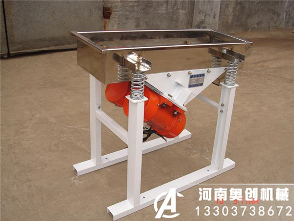 吊式直線(xiàn)篩型號(hào)-工作原理-結(jié)構(gòu)規(guī)格-篩分效率介紹
