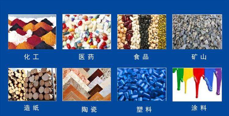 直線振動篩結構是直線運動篩分軌跡得來的