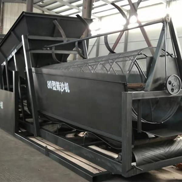 篩沙機圖片大全-滾筒篩沙機-砂石料場振動篩沙機