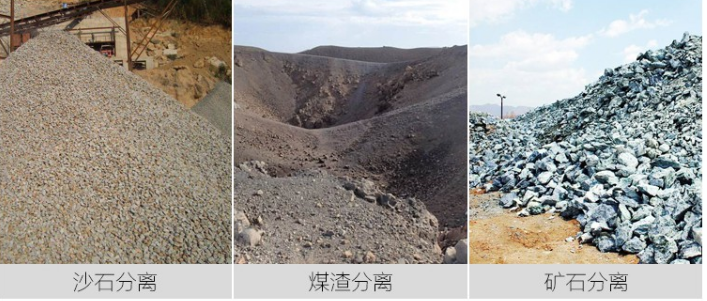 篩沙機圖片大全-滾筒篩沙機-砂石料場振動篩沙機