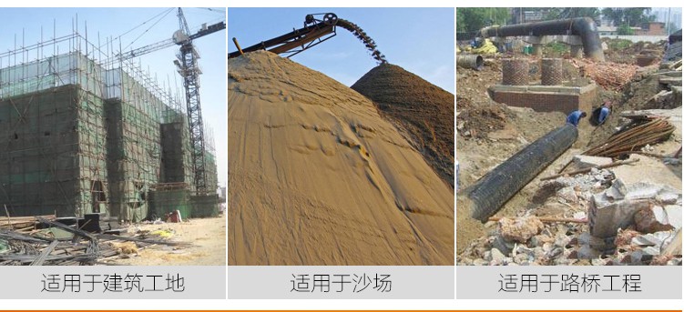 篩沙機圖片大全-滾筒篩沙機-砂石料場振動篩沙機