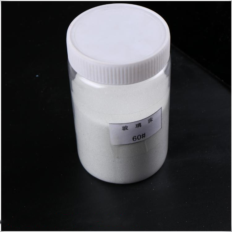 玻璃粉珠直線振動篩設備原理