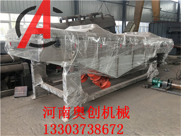 玻璃粉珠直線振動篩設備原理