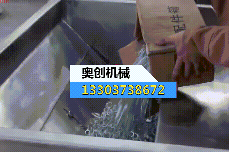 直線篩-結構圖-工作原理-5米長直線振動篩廠家