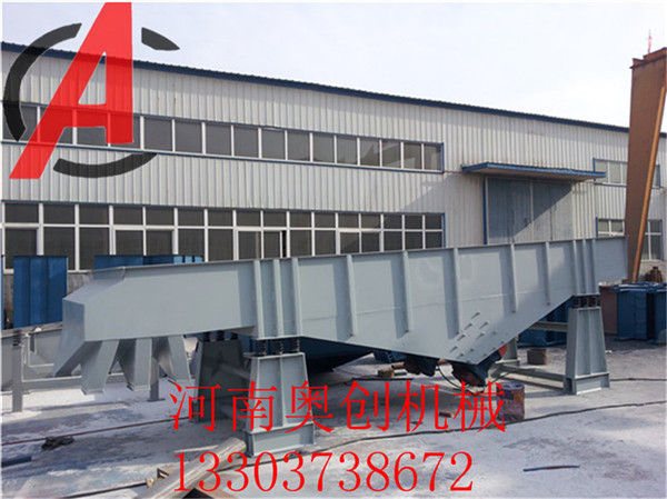 直線振動(dòng)篩-工作原理-結(jié)構(gòu)圖-技術(shù)參數(shù)介紹