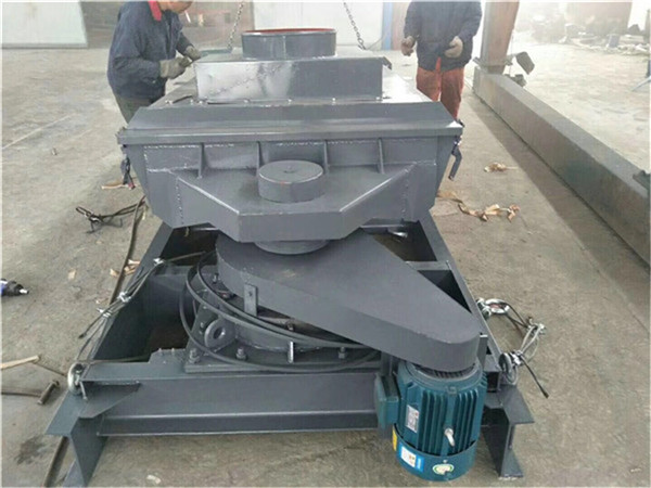 平面回轉(zhuǎn)篩型號(hào)-平面回旋篩-平面往復(fù)篩廠家