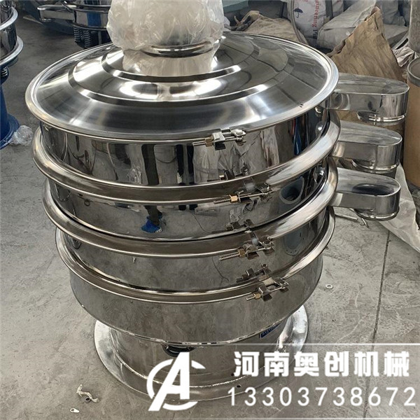 旋振篩如何提高排雜和出料的產(chǎn)量