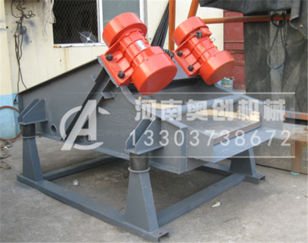 ZSG系列重型振動篩-礦用振動篩-高頻篩分機廠家