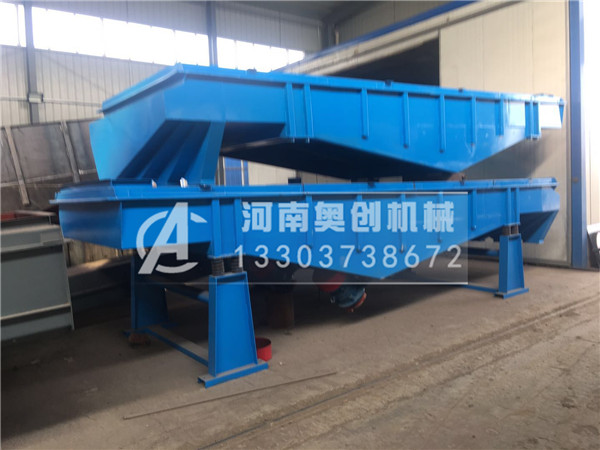 直線振動(dòng)篩分機(jī)-大型振動(dòng)篩圖片-篩分機(jī)工作原理