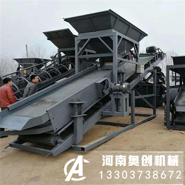振動砂石分離機工作原理-砂石振動篩生產廠家