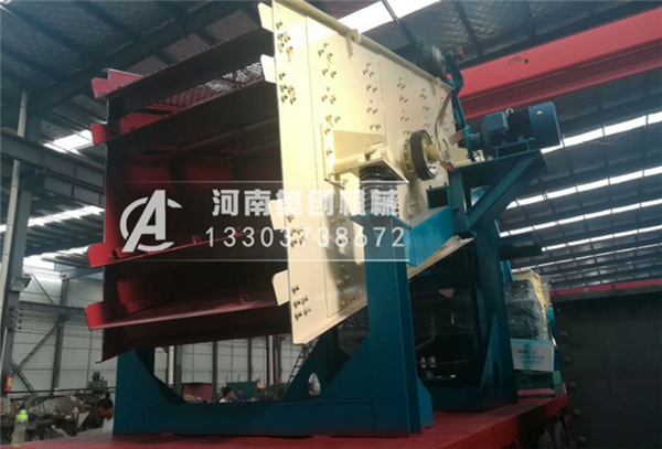 鐵礦石振動篩-礦用篩分機-圓振動篩廠家