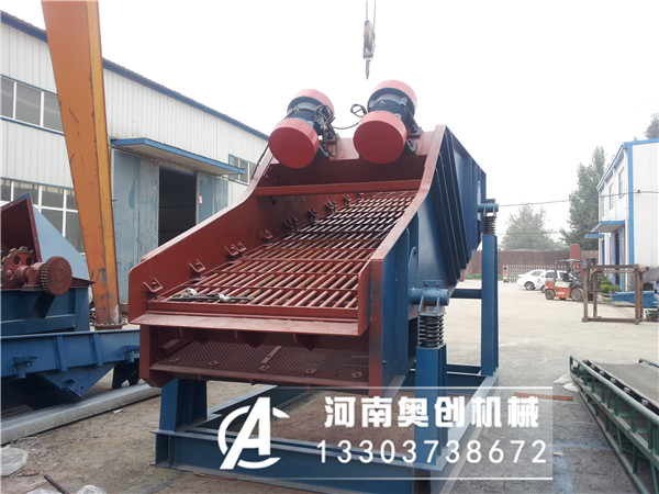 直線振動篩和圓振動篩的區別