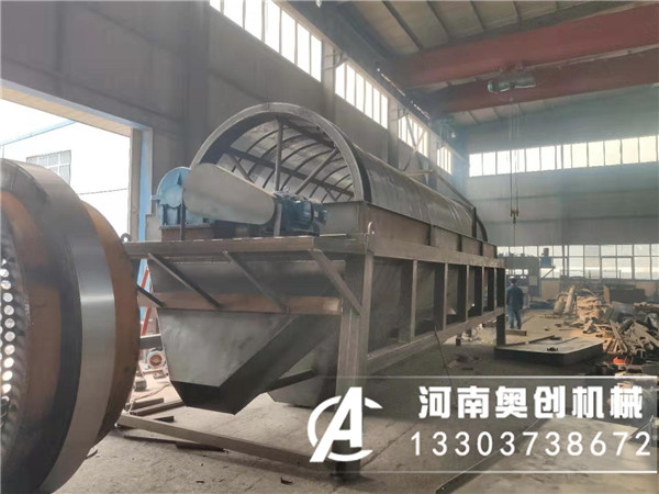 鋼渣無軸滾筒篩-方解石滾筒篩選機-沖孔板滾筒篩廠家