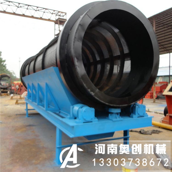 垃圾篩分滾筒篩分機(jī)安裝要求