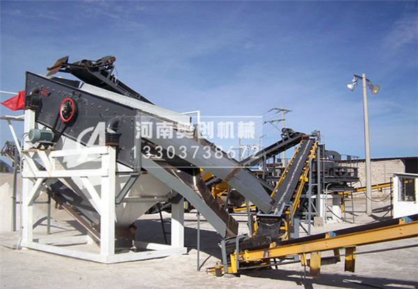 采石場(chǎng)振動(dòng)篩-石料生產(chǎn)線設(shè)備-提供方案