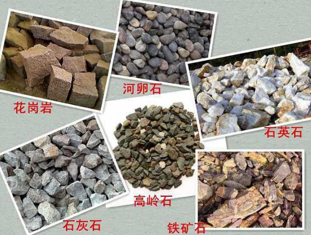 采石場(chǎng)振動(dòng)篩-石料生產(chǎn)線(xiàn)設(shè)備-提供方案