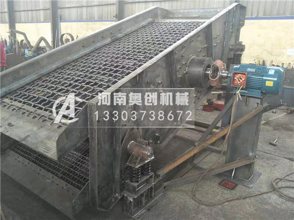 滾筒篩和振動篩的優缺點-哪個篩沙好？