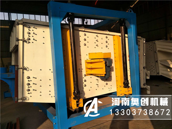 方形搖擺振動篩,小型方搖擺篩工作視頻