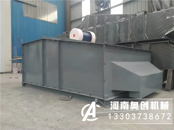 奧創可定制全封閉式箱體水泥干粉出渣振動篩