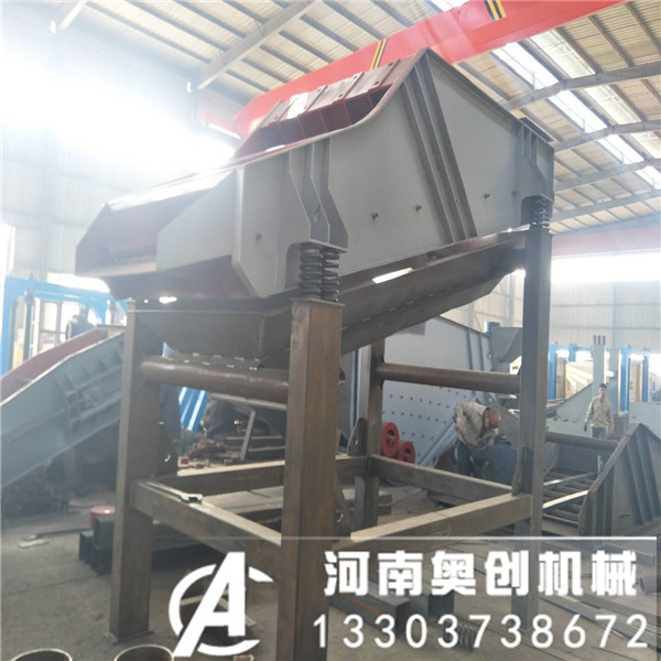 石礦開采大型礦用振動篩選機怎么樣