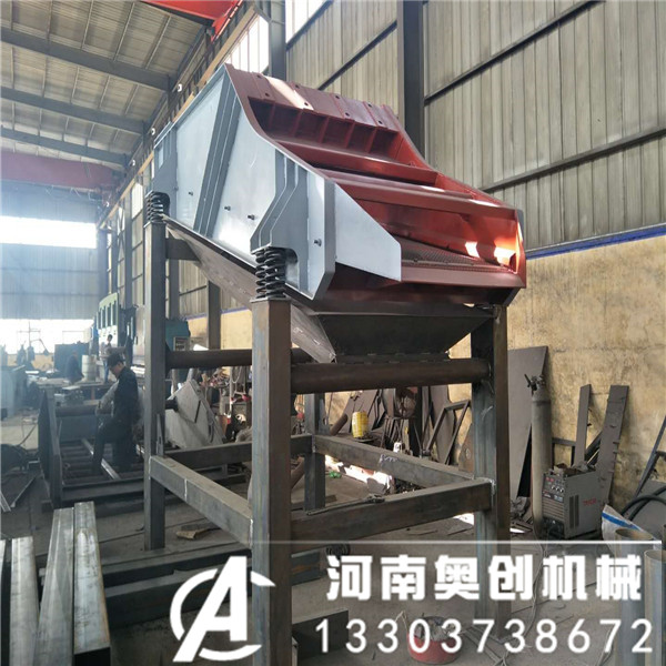 石礦開采大型礦用振動篩選機怎么樣