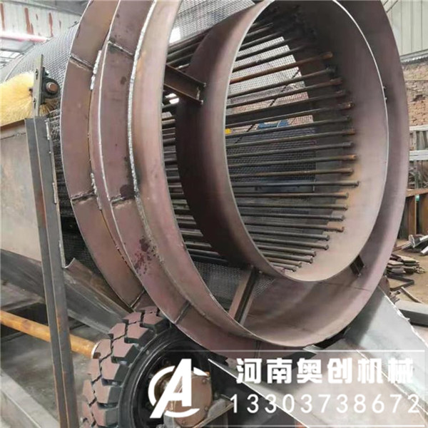 奧創專業為煤場定制生產篩子-煤場篩子