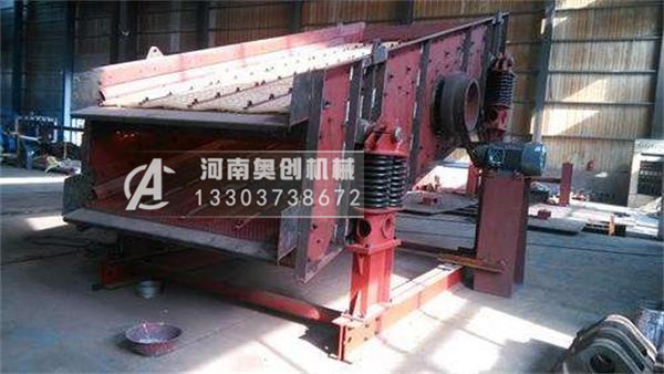 供太原煤炭振動(dòng)篩選機(jī)設(shè)備廠家
