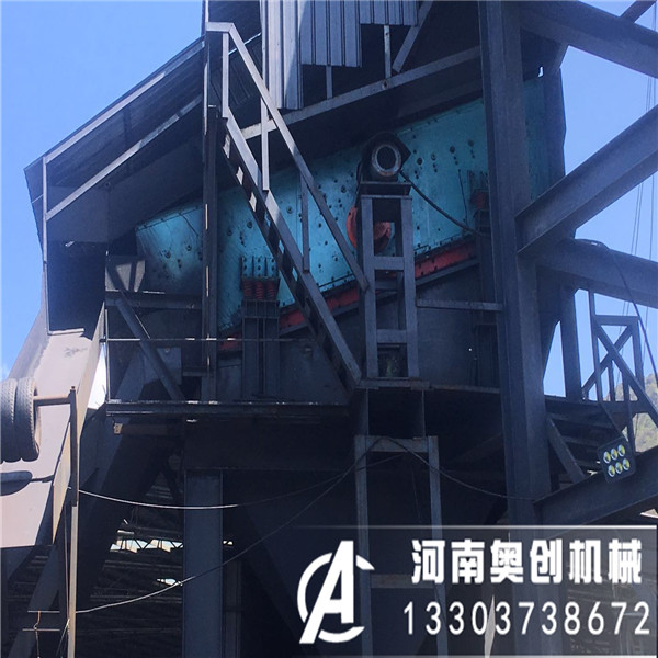 弛張篩在云南煤礦廠現場使用效果案例