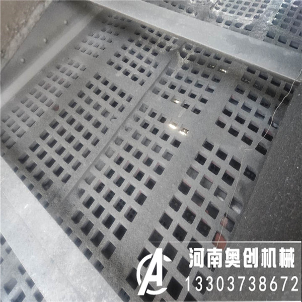 弛張篩在云南煤礦廠現場使用效果案例