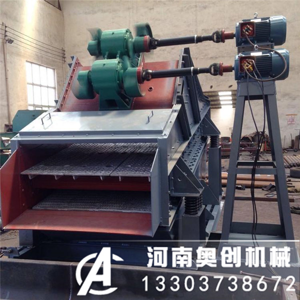 礦用ZSG系列重型振動篩結構型號及安裝使用說明