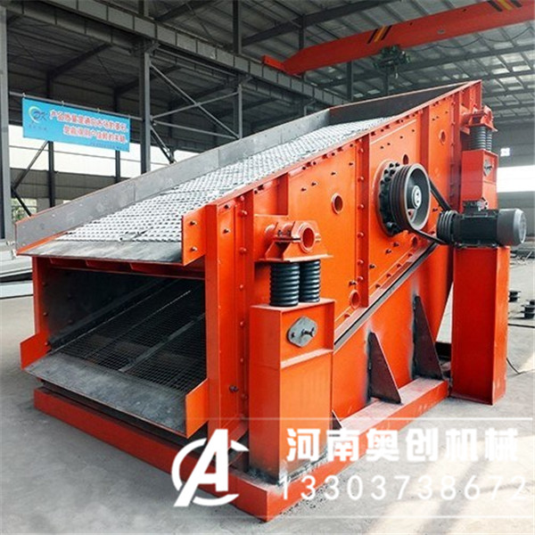 硅石礦用振動篩開機運行前的注意事項