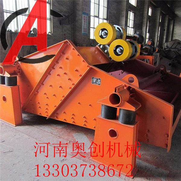 制砂生產(chǎn)線尾礦脫水篩-污泥振動脫水機結(jié)構(gòu)介紹