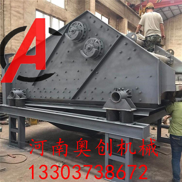 振動脫水機的脫水效果及內部結構圖介紹