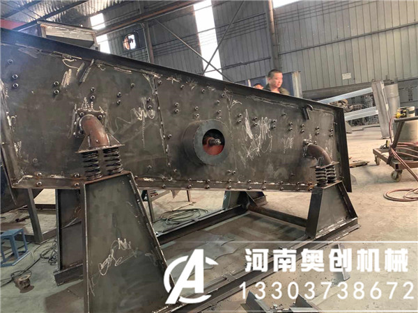 花崗巖圓振篩,白云石振動篩分機,礦用石料振動篩生產(chǎn)廠家介紹