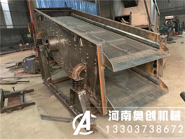 花崗巖圓振篩,白云石振動篩分機,礦用石料振動篩生產(chǎn)廠家介紹