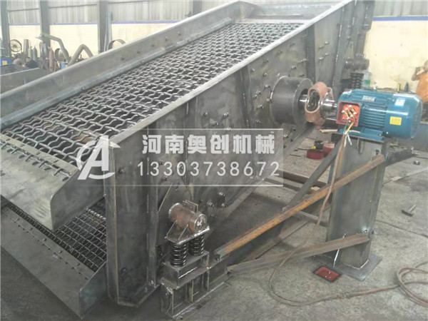 煉鋼廠用篩鋼渣振動篩分機(jī)設(shè)備介紹